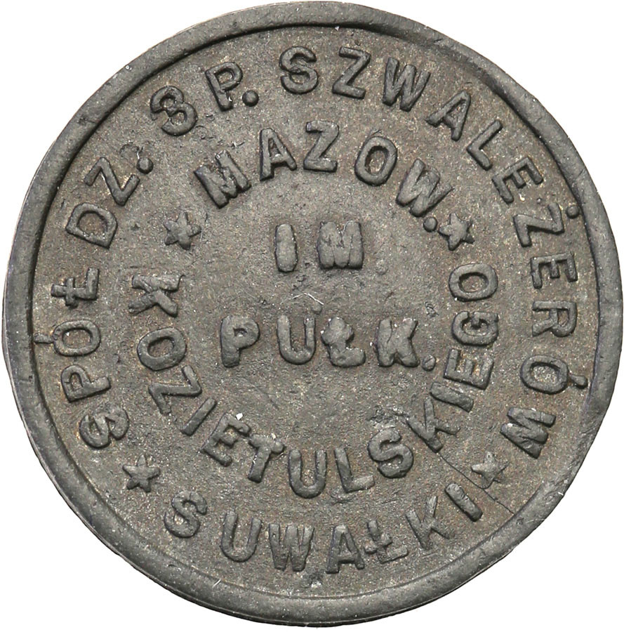 Suwałki - 10 groszy Spółdzielnia 3 Pułku Szwoleżerów Mazowieckich - Rzadkie